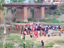 Chhath puja